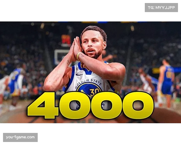 库里有望在本轮NBA常规赛超越雷-阿伦登顶历史三分榜